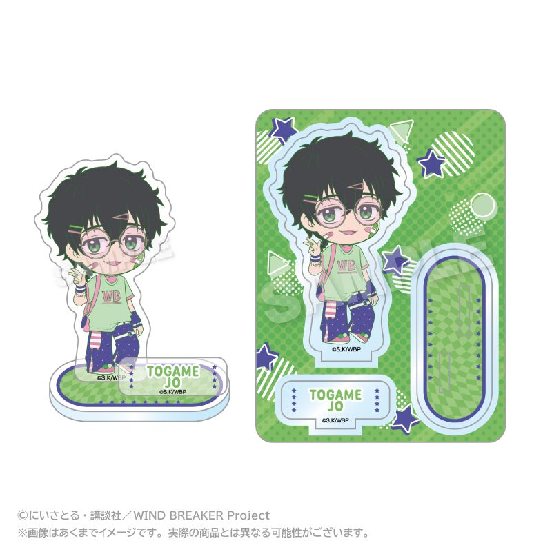 WIND BREAKER アクリルマスコット vivid Ver. 十亀条 ("Wind Breaker" Acrylic Mascot Vivid Ver. Togame Jo)