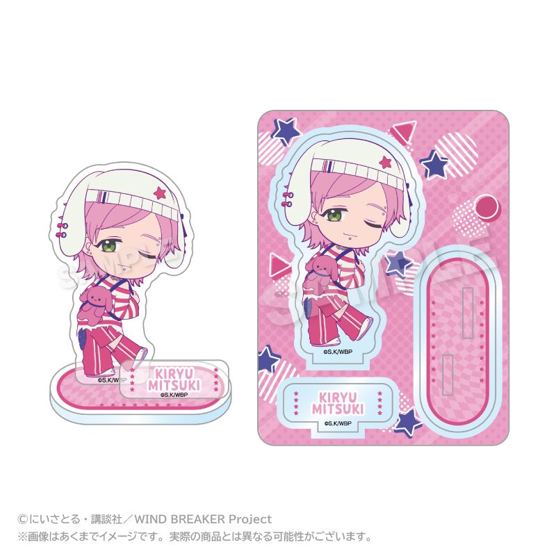 WIND BREAKER アクリルマスコット vivid Ver. 桐生三輝 ("Wind Breaker" Acrylic Mascot Vivid Ver. Kiryu Mitsuki)
