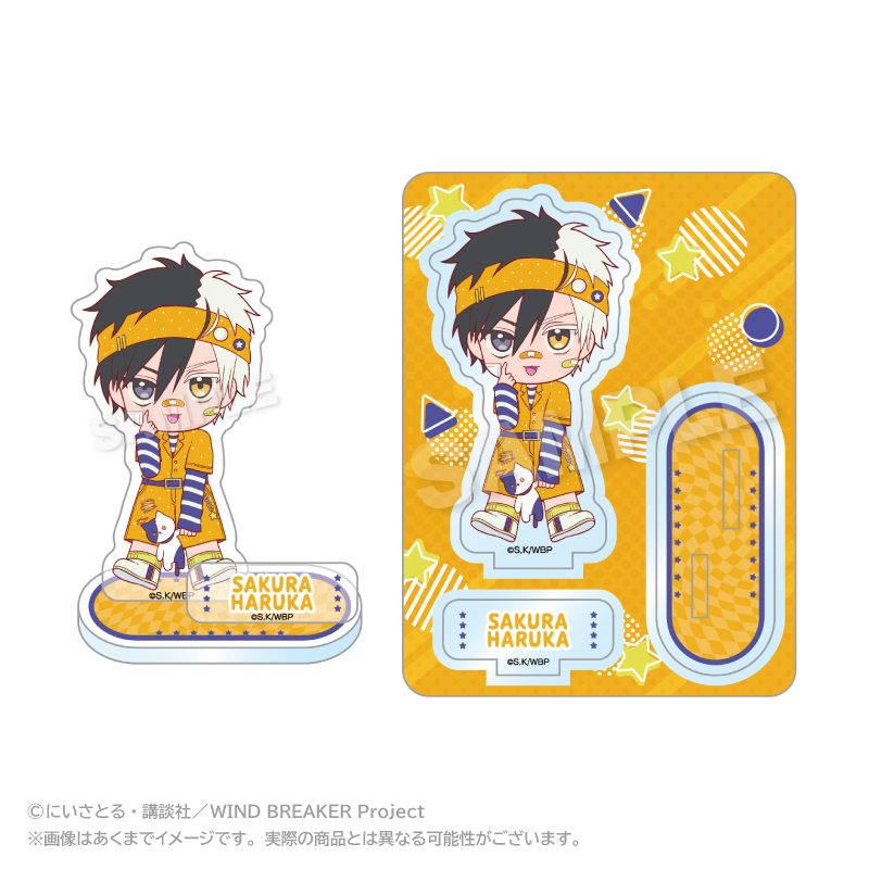WIND BREAKER アクリルマスコット vivid Ver. 桜遥 ("Wind Breaker" Acrylic Mascot Vivid Ver. Sakura Haruka)