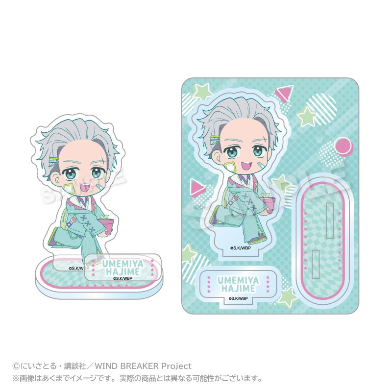 WIND BREAKER アクリルマスコット vivid Ver. 梅宮一 ("Wind Breaker" Acrylic Mascot Vivid Ver. Umemiya Hajime)