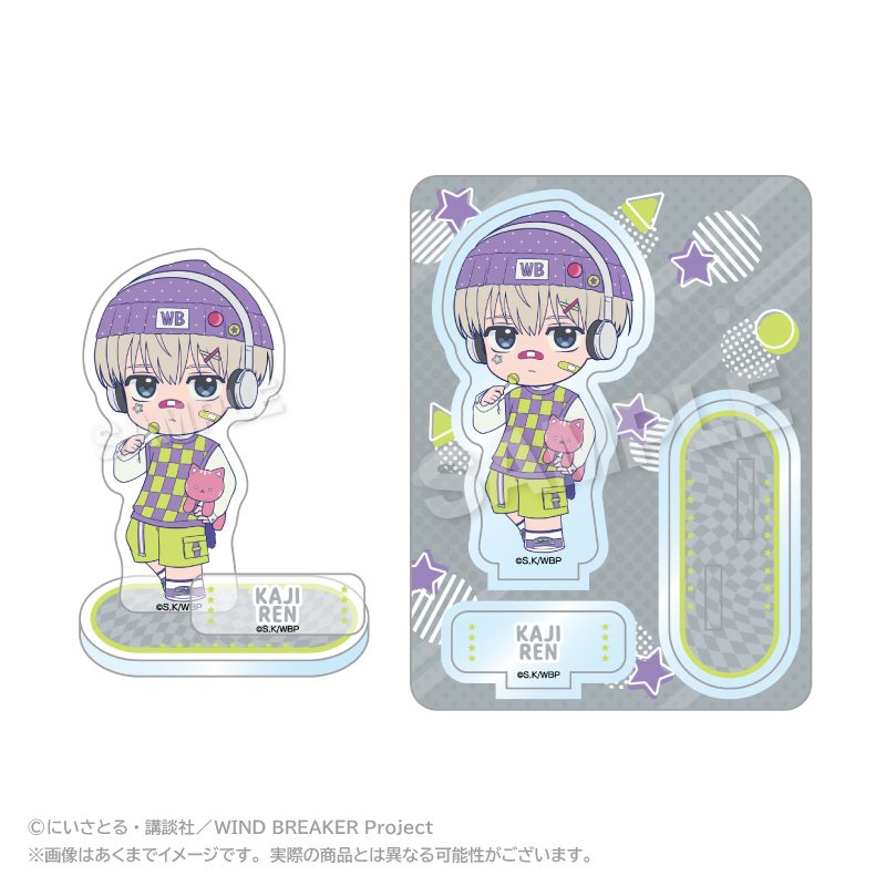 WIND BREAKER アクリルマスコット vivid Ver. 梶蓮 ("Wind Breaker" Acrylic Mascot Vivid Ver. Kaji Ren)