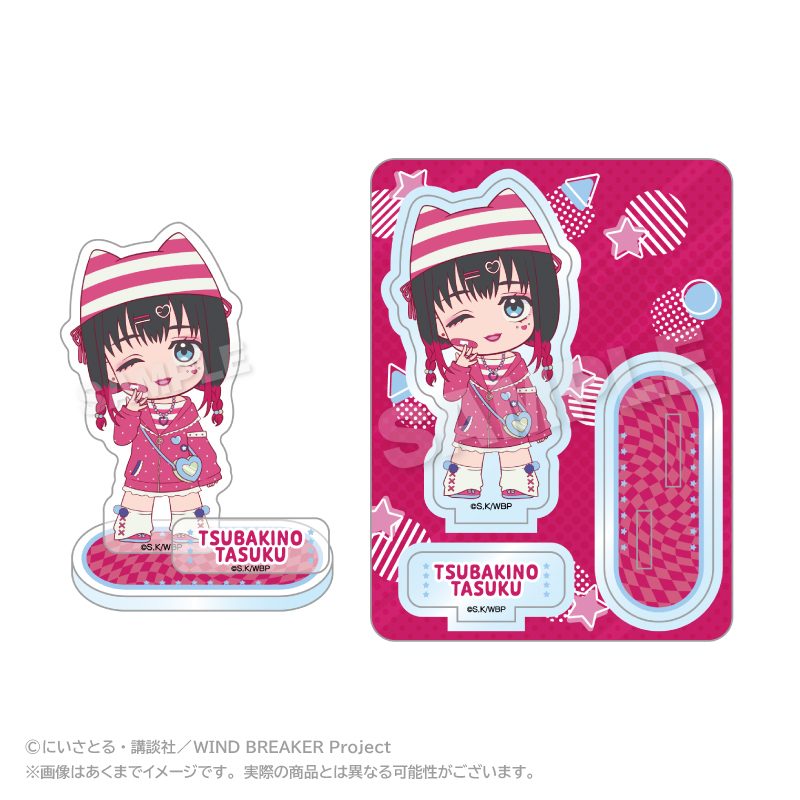 WIND BREAKER アクリルマスコット vivid Ver. 椿野佑 ("Wind Breaker" Acrylic Mascot Vivid Ver. Tsubakino Tasuku)