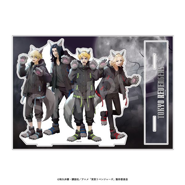 東京リベンジャーズ BIGアクリルスタンド Autumn Night Ver. TypeA(Wolf Ver.) ("Tokyo Revengers" Big Acrylic Stand Autumn Night Ver. Type A (Wolf Ver.))