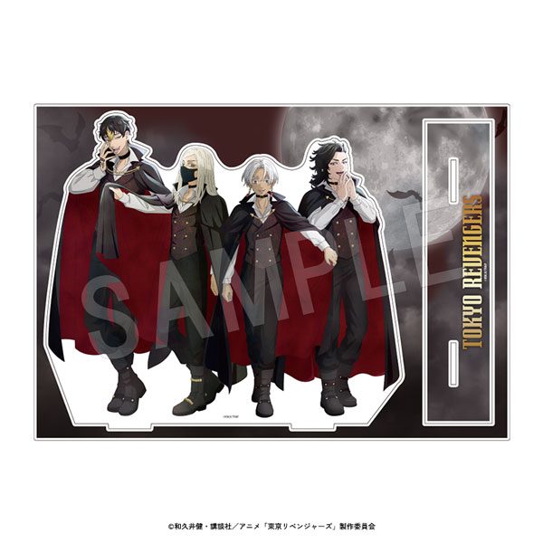 東京リベンジャーズ BIGアクリルスタンド Autumn Night Ver. TypeB(Vampire Ver.) ("Tokyo Revengers" Big Acrylic Stand Autumn Night Ver. Type B (Vampire Ver.))