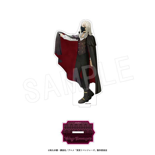 東京リベンジャーズ アクリルフィギュアスタンド Autumn Night Ver. 三途春千夜 ("Tokyo Revengers" Acrylic Figure Stand Autumn Night Ver. Sanzu Haruchiyo)
