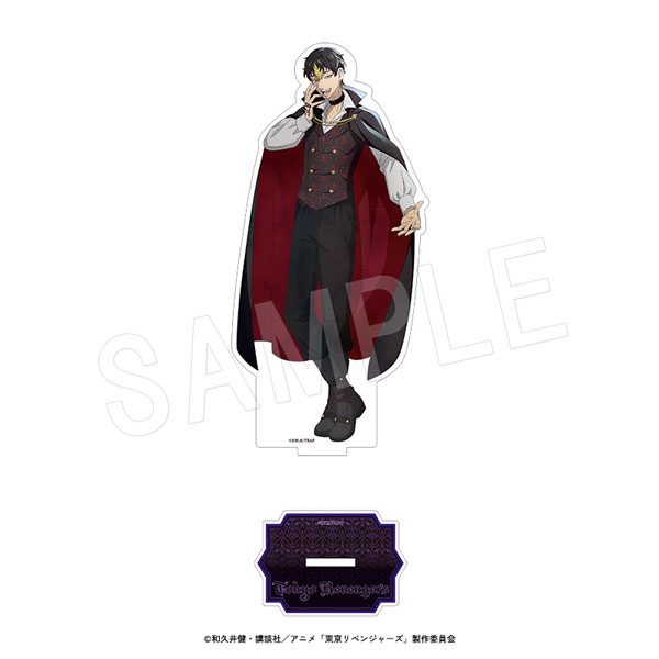 東京リベンジャーズ アクリルフィギュアスタンド Autumn Night Ver. 半間修二 ("Tokyo Revengers" Acrylic Figure Stand Autumn Night Ver. Hanma Shuji)