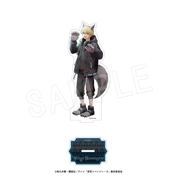 東京リベンジャーズ アクリルフィギュアスタンド Autumn Night Ver. 松野千冬 ("Tokyo Revengers" Acrylic Figure Stand Autumn Night Ver. Matsuno Chifuyu)
