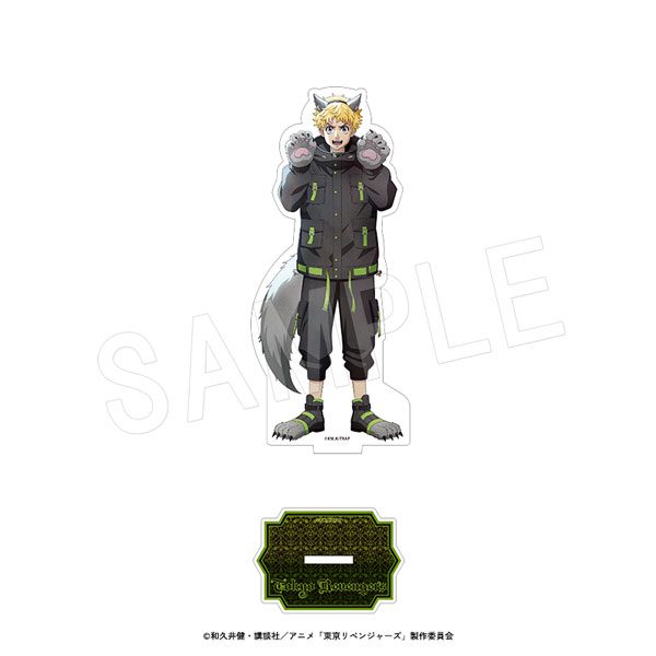 東京リベンジャーズ アクリルフィギュアスタンド Autumn Night Ver. 花垣武道 ("Tokyo Revengers" Acrylic Figure Stand Autumn Night Ver. Hanagaki Takemichi)