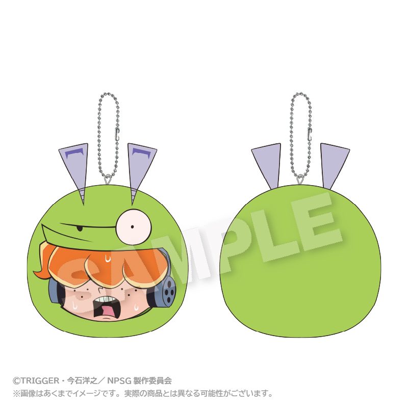 New PANTY & STOCKING with GARTERBELT まるめいつクッションキーホルダー ブリーフ ("New Panty & Stocking with Garterbelt" Marumates Cushion Key Chain Brief)