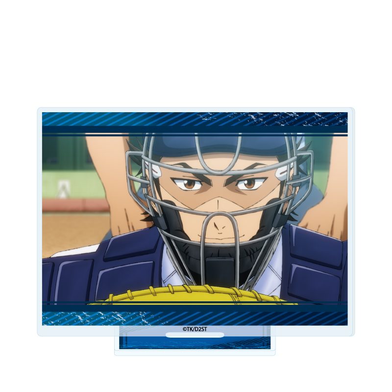 アクリルスタンド ダイヤのA act II -Second Season- 02 御幸一也(公式イラスト) (Acrylic Stand "Ace of Diamond act II -Second Season-" 02 Miyuki Kazuya (Official Illustration))