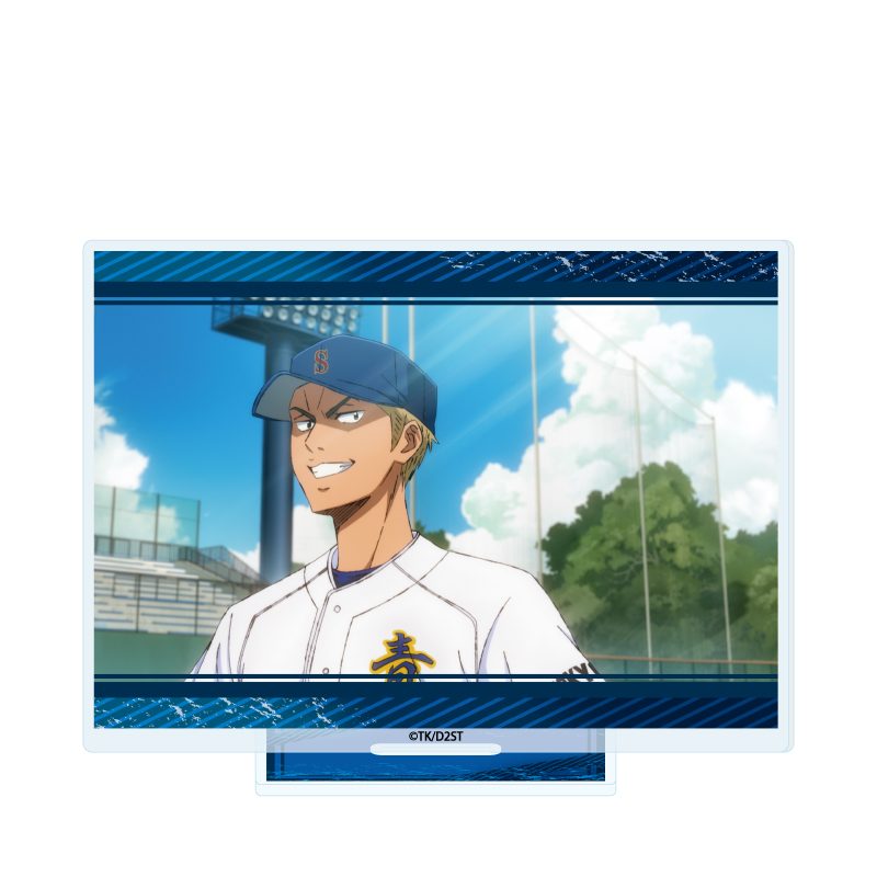 アクリルスタンド ダイヤのA act II -Second Season- 06 金丸信二(公式イラスト) (Acrylic Stand "Ace of Diamond act II -Second Season-" 06 Kanemaru Shinji (Official Illustration))