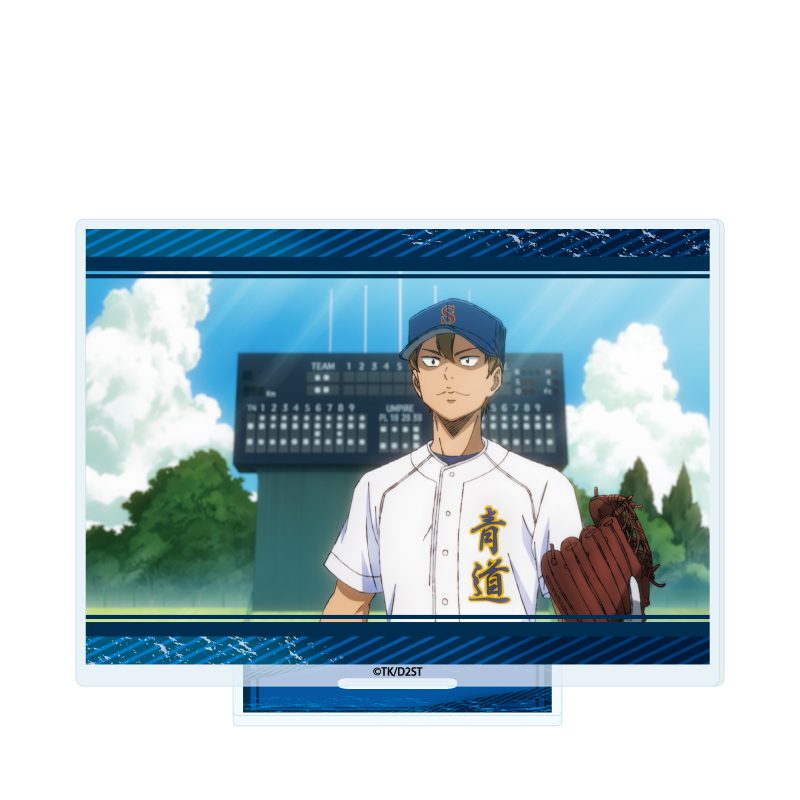 アクリルスタンド ダイヤのA act II -Second Season- 07 東条秀明(公式イラスト) (Acrylic Stand "Ace of Diamond act II -Second Season-" 07 Tojo Hideaki (Official Illustration))