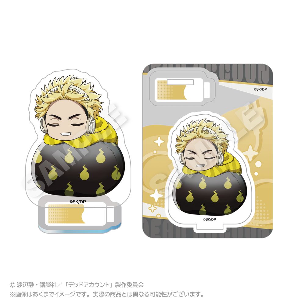 デッドアカウント ふわみんアクリルマスコット 柄本成彦 ("Dead Account" Fuwamin Acrylic Mascot Emoto Naruhiko)