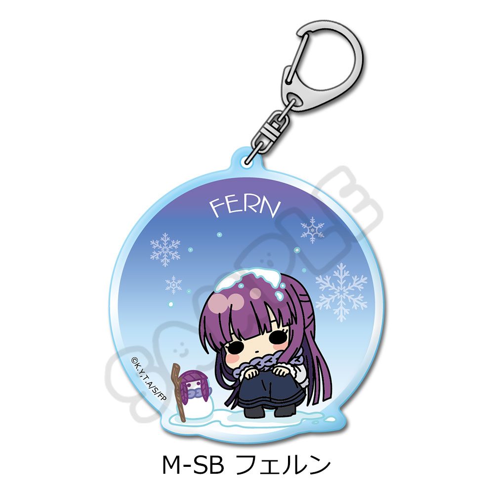 葬送のフリーレン 第2弾 アクリルキーホルダー M-SB フェルン ("Frieren: Beyond Journey's End" Vol. 2 Acrylic Key Chain M-SB Fern)