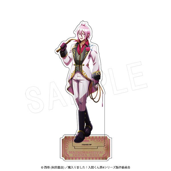 魔入りました!入間くん アクリルフィギュアスタンド Demons' Circus Ver. アスモデウス・アリス ("Welcome to Demon School! Iruma-kun" Acrylic Figure Stand Demons' Circus Ver. Asmodeus Alice)