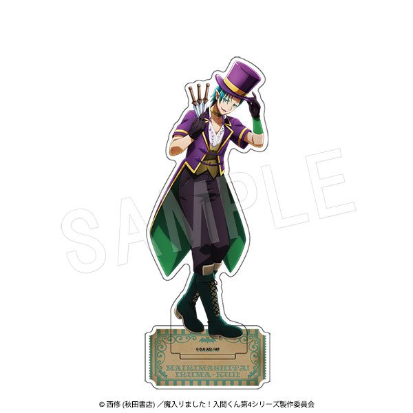 魔入りました!入間くん アクリルフィギュアスタンド Demons' Circus Ver. アミィ・キリヲ ("Welcome to Demon School! Iruma-kun" Acrylic Figure Stand Demons' Circus Ver. Amy Kirio)