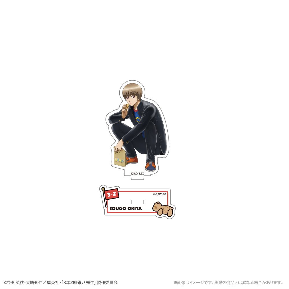 3年Z組銀八先生 描き下ろしアクリルスタンド 沖田総悟 修学旅行Ver. ("3-Z Class Ginpachi-sensei" Original Illustration Acrylic Stand Okita Sougo School Trip Ver.)