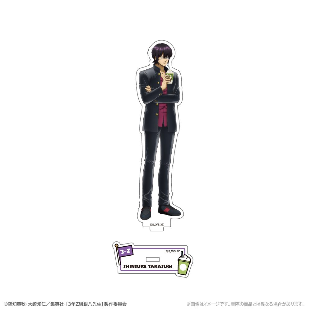 3年Z組銀八先生 描き下ろしアクリルスタンド 高杉晋助 修学旅行Ver. ("3-Z Class Ginpachi-sensei" Original Illustration Acrylic Stand Takasugi Shinsuke School Trip Ver.)