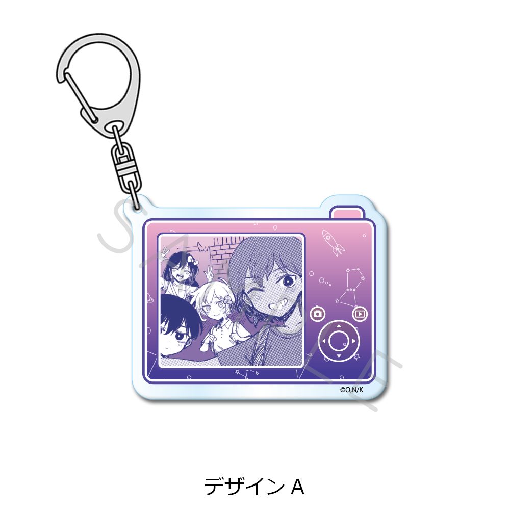 OMORI アクリルキーホルダー デザインA ("OMORI" Acrylic Key Chain Design A)