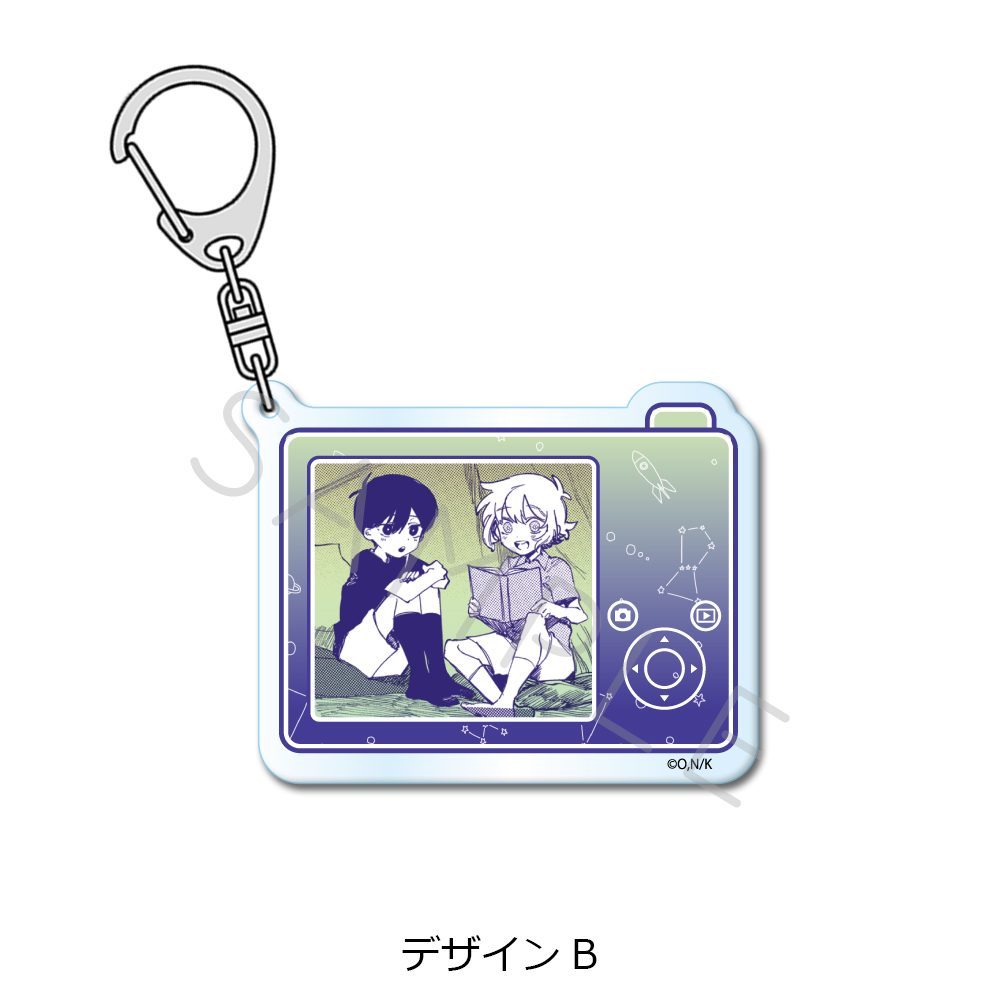 OMORI アクリルキーホルダー デザインB ("OMORI" Acrylic Key Chain Design B)