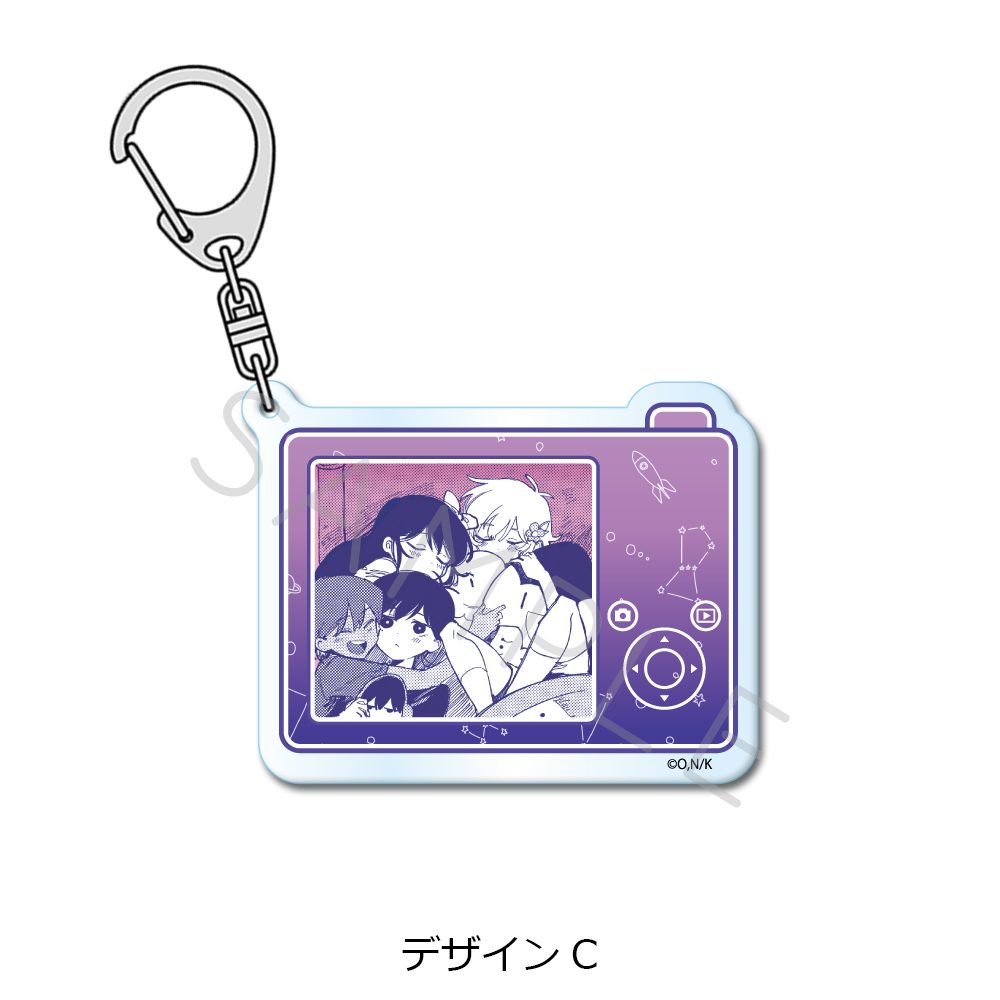 OMORI アクリルキーホルダー デザインC ("OMORI" Acrylic Key Chain Design C)