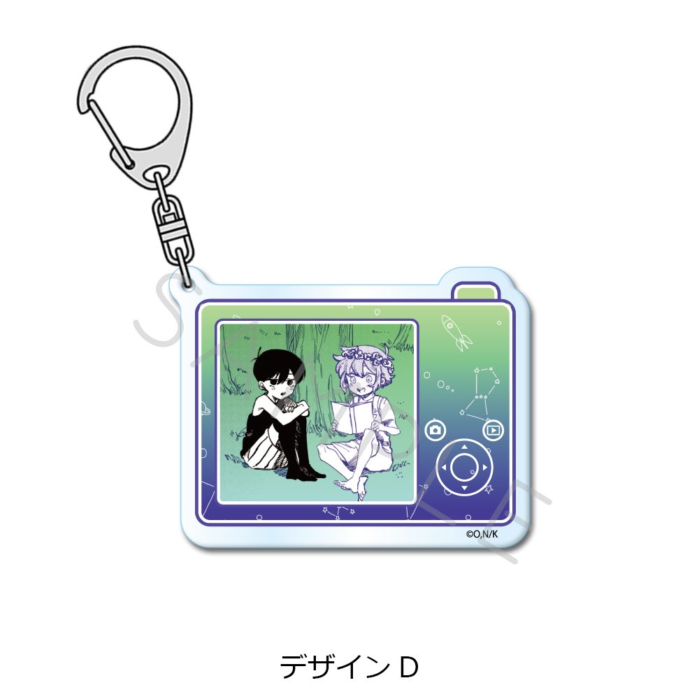 OMORI アクリルキーホルダー デザインD ("OMORI" Acrylic Key Chain Design D)