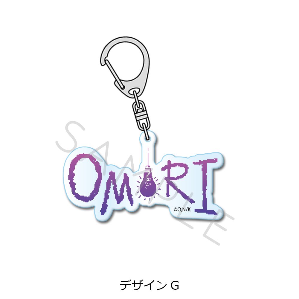 OMORI アクリルキーホルダー デザインG ("OMORI" Acrylic Key Chain Design G)