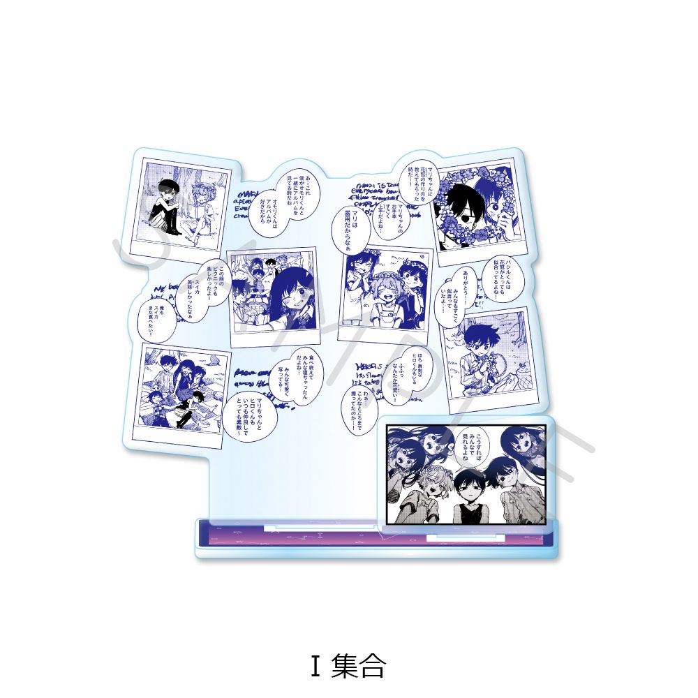 OMORI アクリルスタンド I 集合 ("OMORI" Acrylic Stand I Group)