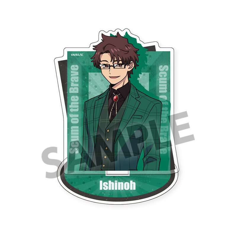 勇者のクズ アクリルスタンド 《音楽屋》イシノオ ("Scum of the Brave" Acrylic Stand Ongakuya Ishino)