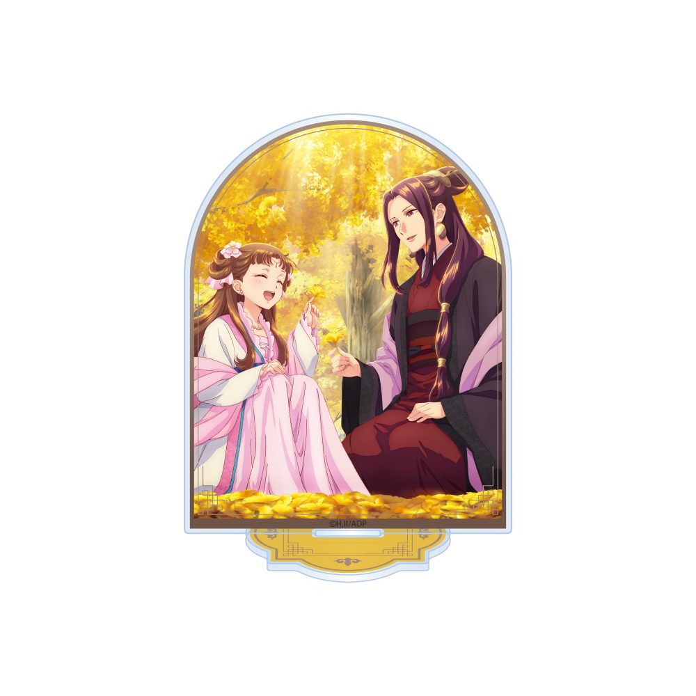 薬屋のひとりごと アクリルスタンド 銀杏 ("The Apothecary Diaries" Acrylic Stand Ginkgo)
