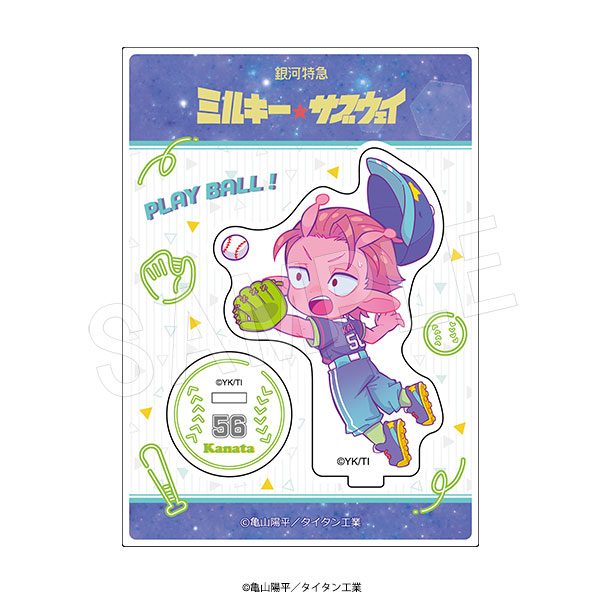 銀河特急 ミルキー☆サブウェイ アクリルスタンド Baseball Ver. カナタ ("MILKY SUBWAY THE GALACTIC LIMITED EXPRESS" Acrylic Stand Baseball Ver. Kanata)