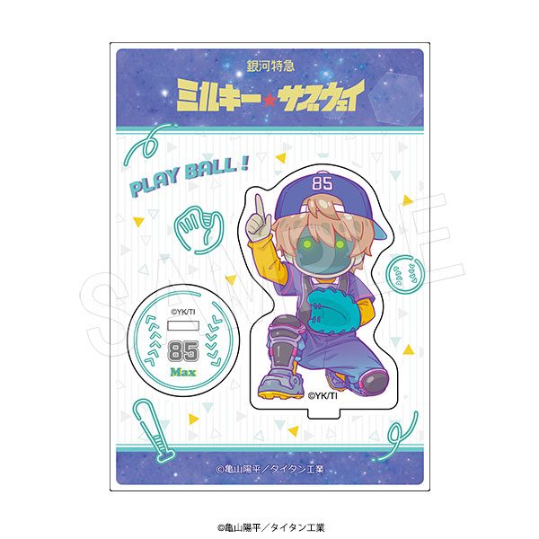 銀河特急 ミルキー☆サブウェイ アクリルスタンド Baseball Ver. マックス ("MILKY SUBWAY THE GALACTIC LIMITED EXPRESS" Acrylic Stand Baseball Ver. Max)