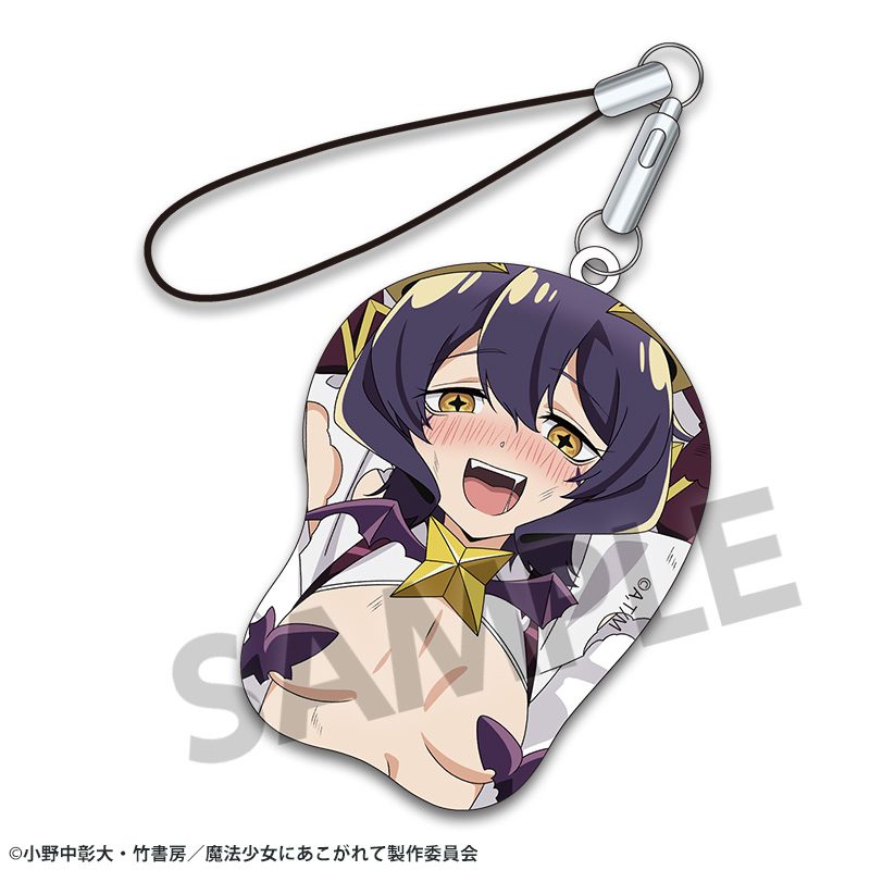魔法少女にあこがれて 描き下ろしミニ立体マウスパッドストラップ マジアベーゼ ("Gushing Over Magical Girls" Original Illustration Mini 3D Mouse Pad Strap Magia Baiser)