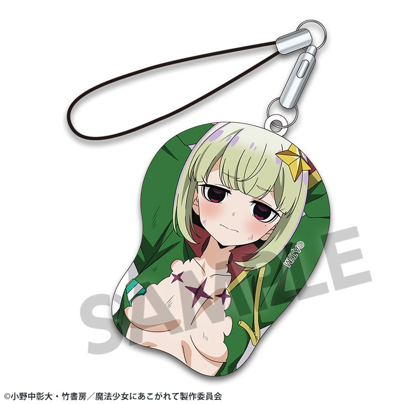 魔法少女にあこがれて 描き下ろしミニ立体マウスパッドストラップ レオパルト ("Gushing Over Magical Girls" Original Illustration Mini 3D Mouse Pad Strap Leoparde)