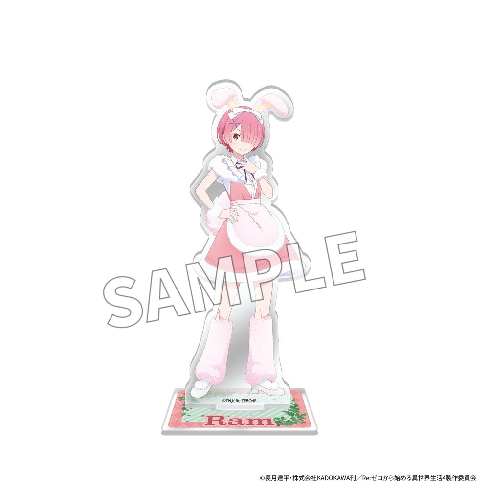 Re:ゼロから始める異世界生活 アクリルスタンドフィギュア FANTASY FOREST Ver. ラム ("Re:Zero kara Hajimeru Isekai Seikatsu" Acrylic Stand Figure Fantasy Forest Ver. Ram)