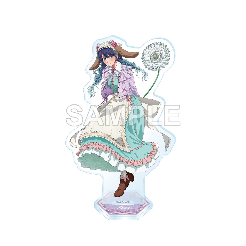 【推しの子】 アクリルスタンドフィギュア 黒川あかね FANTASY FOREST Ver. ("Oshi no Ko" Acrylic Stand Figure Kurokawa Akane Fantasy Forest Ver.)
