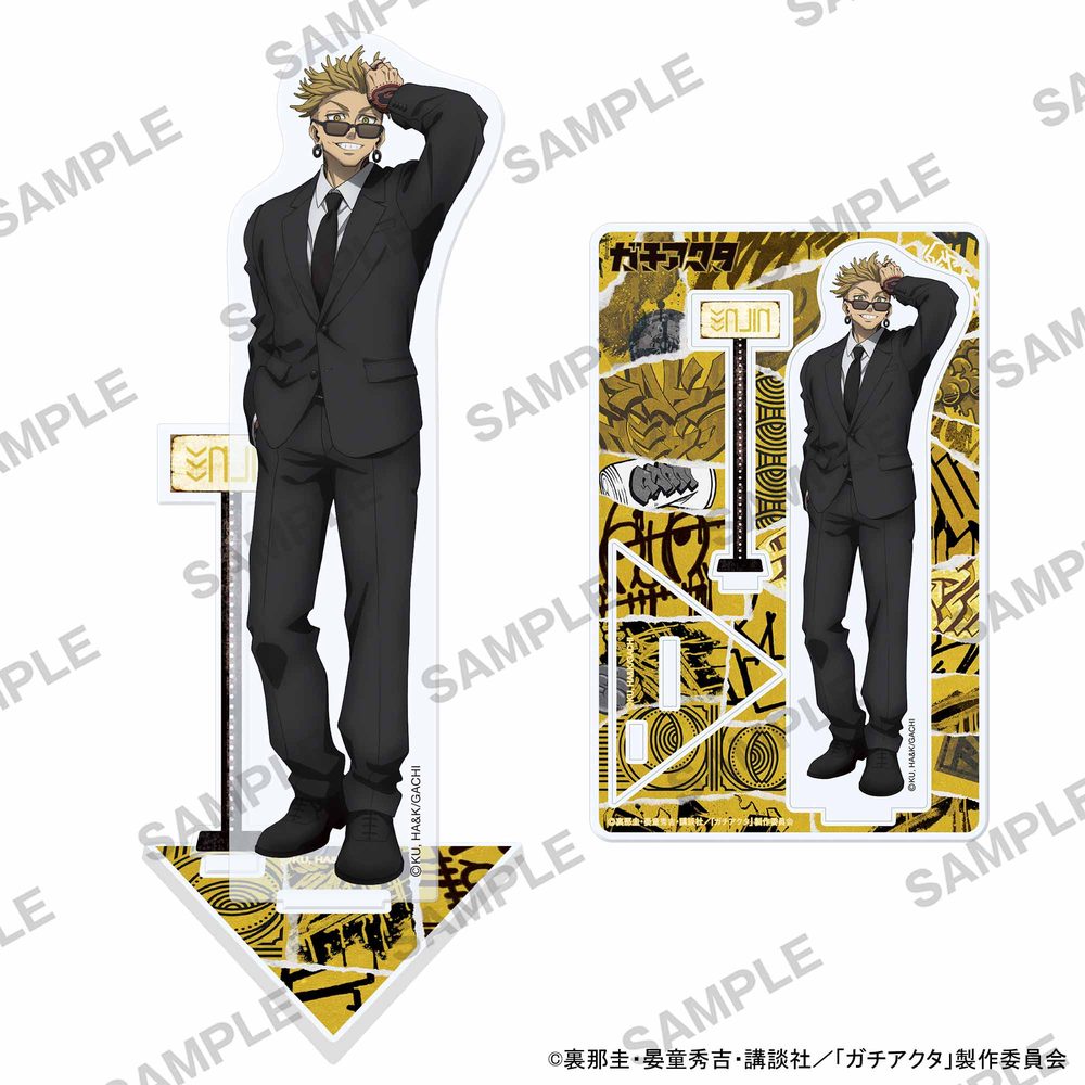 ガチアクタ アクリルスタンド 黒スーツVer. エンジン ("Gachiakuta" Acrylic Stand Black Suit Ver. Enjin)