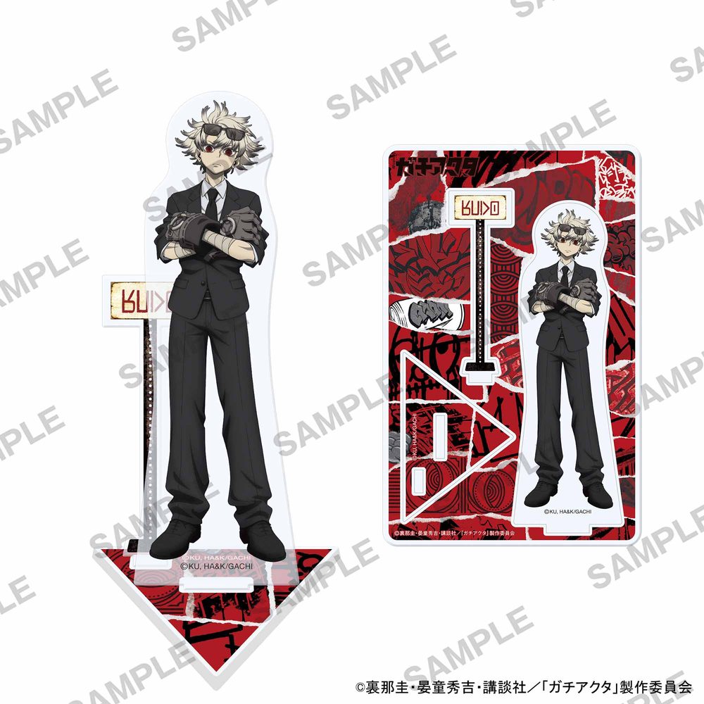 ガチアクタ アクリルスタンド 黒スーツVer. ルド ("Gachiakuta" Acrylic Stand Black Suit Ver. Rudo)