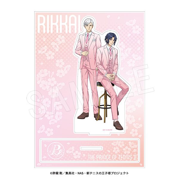 新テニスの王子様 BIGペアアクリルスタンド SAKURA Style Ver. 幸村精市&玉川よしお ("New The Prince of Tennis" Big Pair Acrylic Stand Sakura Style Ver. Yukimura Seiichi & Tamagawa Yoshio)
