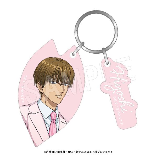 新テニスの王子様 マットアクリルキーホルダー SAKURA Style Ver. 日吉若 ("New The Prince of Tennis" Matte Acrylic Key Chain Sakura Style Ver. Hiyoshi Wakashi)
