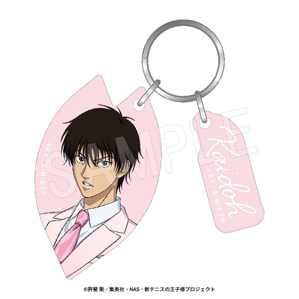 新テニスの王子様 マットアクリルキーホルダー SAKURA Style Ver. 海堂薫 ("New The Prince of Tennis" Matte Acrylic Key Chain Sakura Style Ver. Kaido Kaoru)