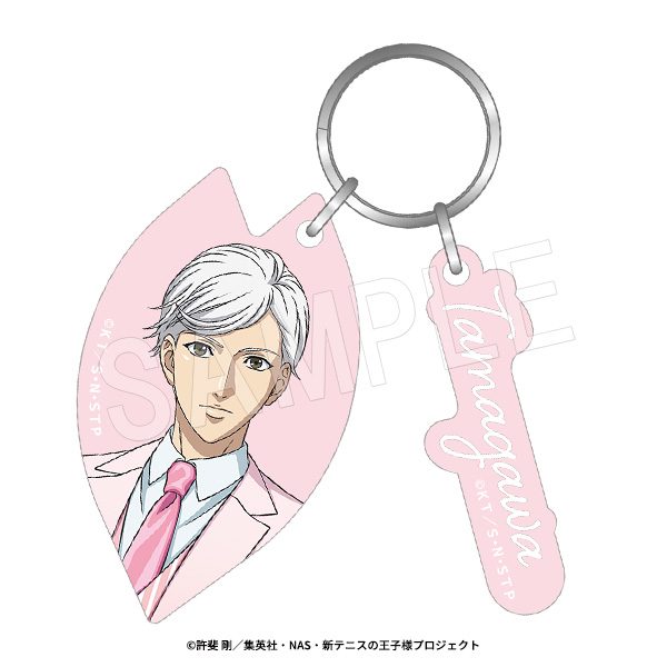 新テニスの王子様 マットアクリルキーホルダー SAKURA Style Ver. 玉川よしお ("New The Prince of Tennis" Matte Acrylic Key Chain Sakura Style Ver. Tamagawa Yoshio)