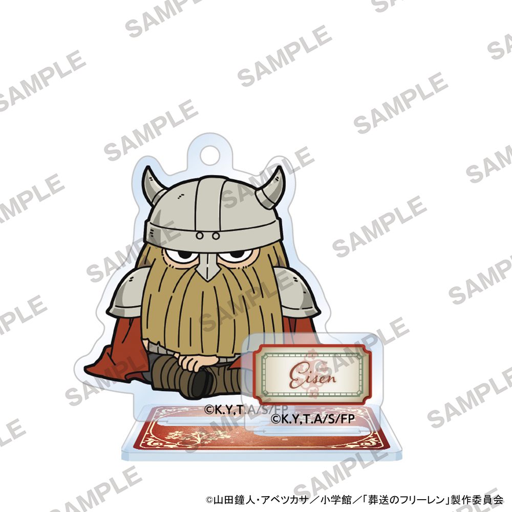 葬送のフリーレン にいてんごアクリルスタンド アイゼン ("Frieren: Beyond Journey's End" 2.5 Acrylic Stand Eisen)