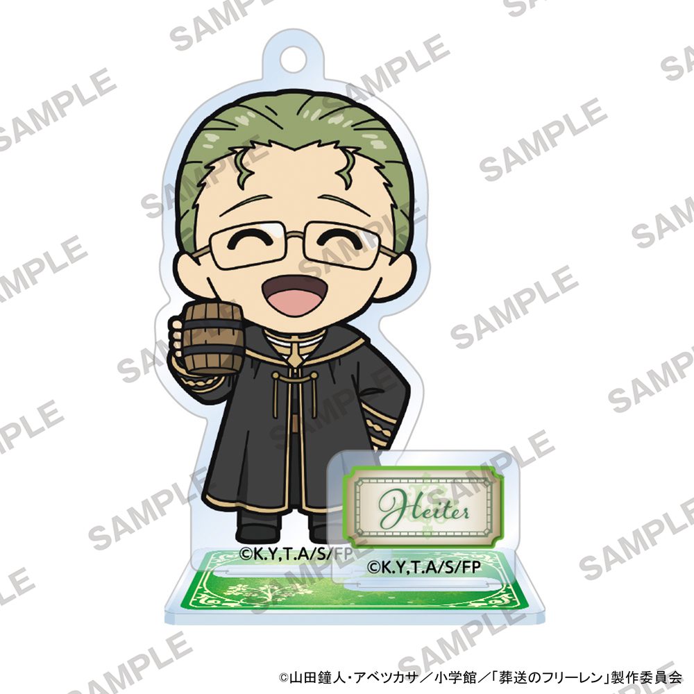 葬送のフリーレン にいてんごアクリルスタンド ハイター ("Frieren: Beyond Journey's End" 2.5 Acrylic Stand Heiter)