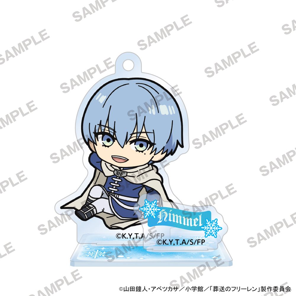 葬送のフリーレン にいてんごアクリルスタンド ヒンメルB ("Frieren: Beyond Journey's End" 2.5 Acrylic Stand Himmel B)