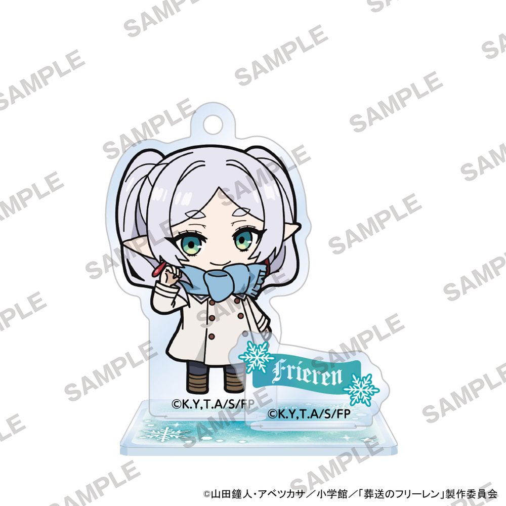 葬送のフリーレン にいてんごアクリルスタンド フリーレンB ("Frieren: Beyond Journey's End" 2.5 Acrylic Stand Frieren B)