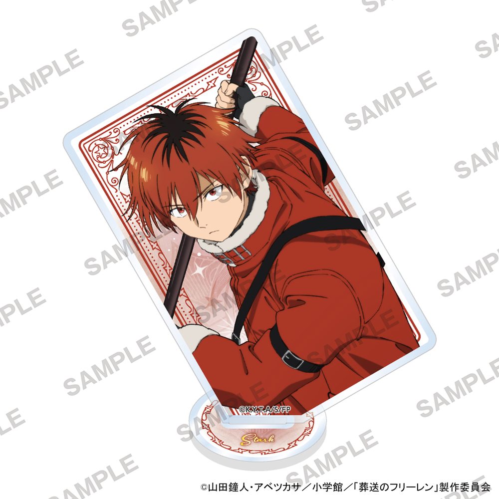 葬送のフリーレン アクリルスタンド Vol.2 シュタルクB ("Frieren: Beyond Journey's End" Acrylic Stand Vol. 2 Stark B)