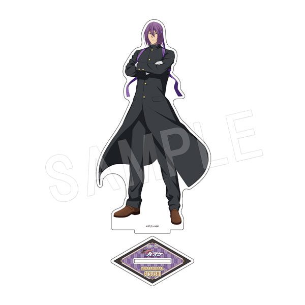 黒子のバスケ アクリルフィギュアスタンド 応援団Ver. 紫原敦 ("Kuroko's Basketball" Acrylic Figure Stand Ouendan Ver. Murasakibara Atsushi)