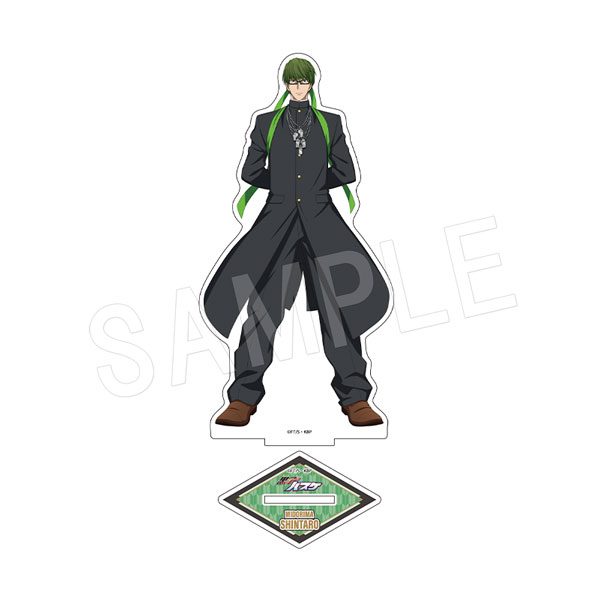 黒子のバスケ アクリルフィギュアスタンド 応援団Ver. 緑間真太郎 ("Kuroko's Basketball" Acrylic Figure Stand Ouendan Ver. Midorima Shintaro)