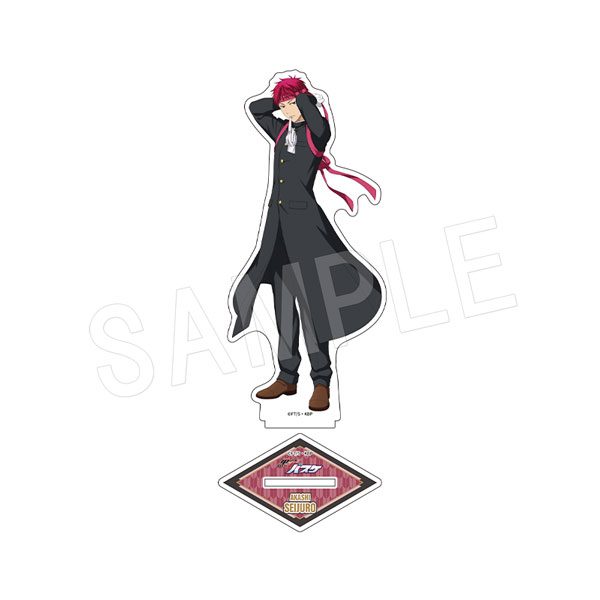 黒子のバスケ アクリルフィギュアスタンド 応援団Ver. 赤司征十郎 ("Kuroko's Basketball" Acrylic Figure Stand Ouendan Ver. Akashi Seijuro)